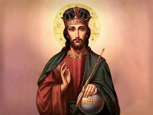 Cristo Rei do Universo