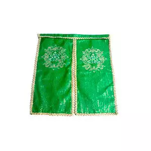 Conopeu